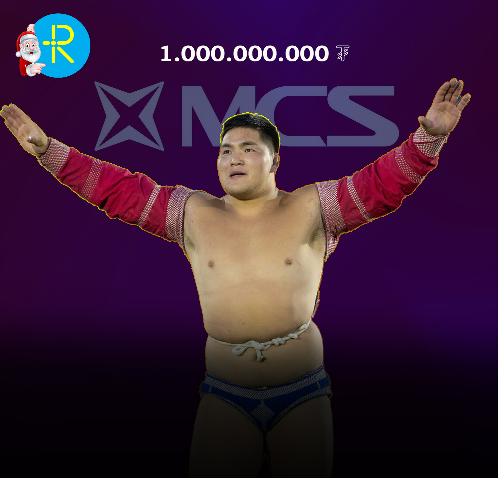 2025 оны топ шагнал олгогчдыг М-Си-Эс тэрбумаар тэргүүлэв